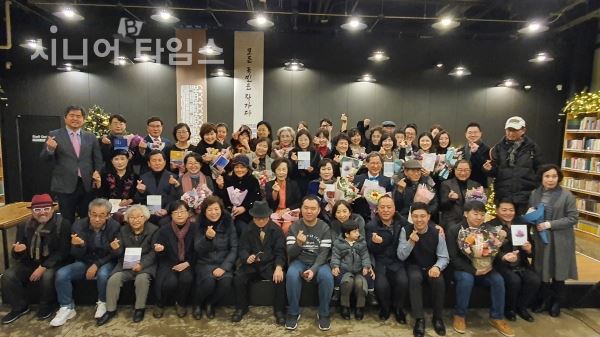 작가탄생프로젝트 5기 출판기념회를 마치고, 사진/ 국민연금공단 서울북부지역본부