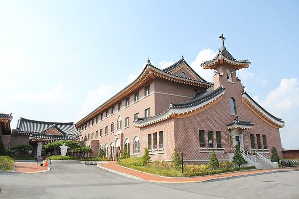 민족화해 센터